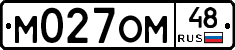%D0%9C027%D0%9E%D0%9C48
