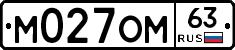 %D0%9C027%D0%9E%D0%9C63