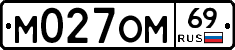 %D0%9C027%D0%9E%D0%9C69