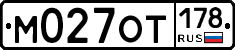 %D0%9C027%D0%9E%D0%A2178