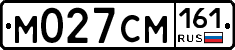 %D0%9C027%D0%A1%D0%9C161
