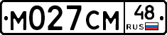%D0%9C027%D0%A1%D0%9C48
