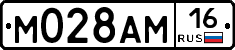 %D0%9C028%D0%90%D0%9C16