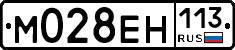 %D0%9C028%D0%95%D0%9D113
