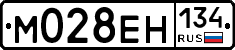 %D0%9C028%D0%95%D0%9D134
