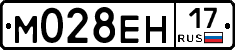 %D0%9C028%D0%95%D0%9D17