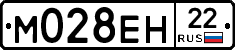 %D0%9C028%D0%95%D0%9D22