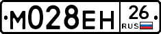 %D0%9C028%D0%95%D0%9D26