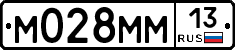 %D0%9C028%D0%9C%D0%9C13