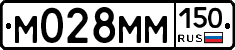 %D0%9C028%D0%9C%D0%9C150