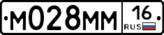 %D0%9C028%D0%9C%D0%9C16
