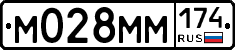 %D0%9C028%D0%9C%D0%9C174