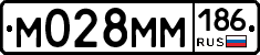%D0%9C028%D0%9C%D0%9C186