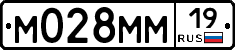 %D0%9C028%D0%9C%D0%9C19