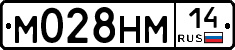%D0%9C028%D0%9D%D0%9C14