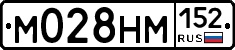 %D0%9C028%D0%9D%D0%9C152
