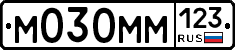 %D0%9C030%D0%9C%D0%9C123