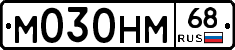 %D0%9C030%D0%9D%D0%9C68