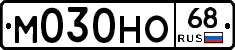 %D0%9C030%D0%9D%D0%9E68