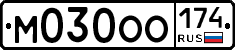 %D0%9C030%D0%9E%D0%9E174