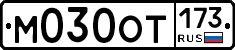 %D0%9C030%D0%9E%D0%A2173