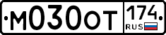 %D0%9C030%D0%9E%D0%A2174