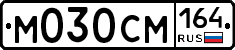 %D0%9C030%D0%A1%D0%9C164