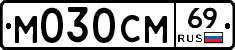 %D0%9C030%D0%A1%D0%9C69