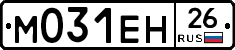 %D0%9C031%D0%95%D0%9D26