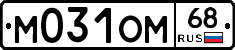 %D0%9C031%D0%9E%D0%9C68
