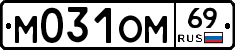 %D0%9C031%D0%9E%D0%9C69
