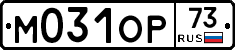 %D0%9C031%D0%9E%D0%A073