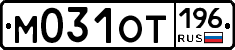 %D0%9C031%D0%9E%D0%A2196