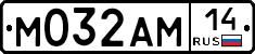 %D0%9C032%D0%90%D0%9C14