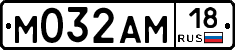 %D0%9C032%D0%90%D0%9C18
