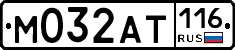 %D0%9C032%D0%90%D0%A2116