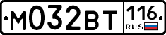 %D0%9C032%D0%92%D0%A2116
