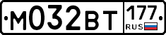 %D0%9C032%D0%92%D0%A2177