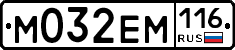 %D0%9C032%D0%95%D0%9C116