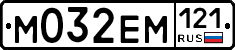 %D0%9C032%D0%95%D0%9C121