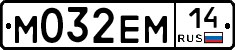 %D0%9C032%D0%95%D0%9C14