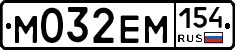 %D0%9C032%D0%95%D0%9C154