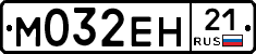 %D0%9C032%D0%95%D0%9D21