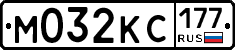 %D0%9C032%D0%9A%D0%A1177