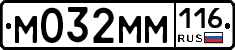 %D0%9C032%D0%9C%D0%9C116