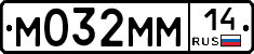 %D0%9C032%D0%9C%D0%9C14