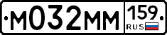 %D0%9C032%D0%9C%D0%9C159