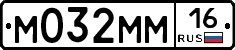 %D0%9C032%D0%9C%D0%9C16