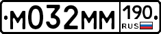 %D0%9C032%D0%9C%D0%9C190