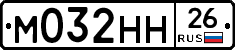 %D0%9C032%D0%9D%D0%9D26